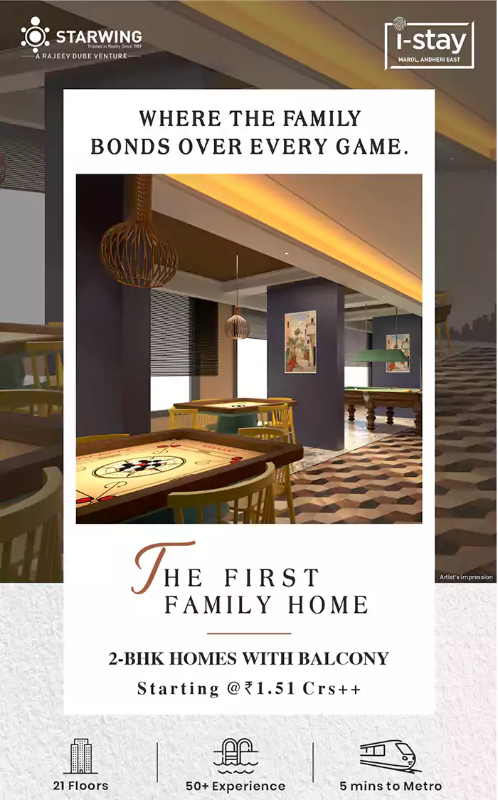 Starwing I Stay   East