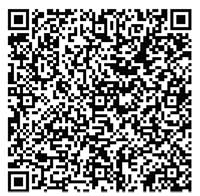 Starwing I Stay rera